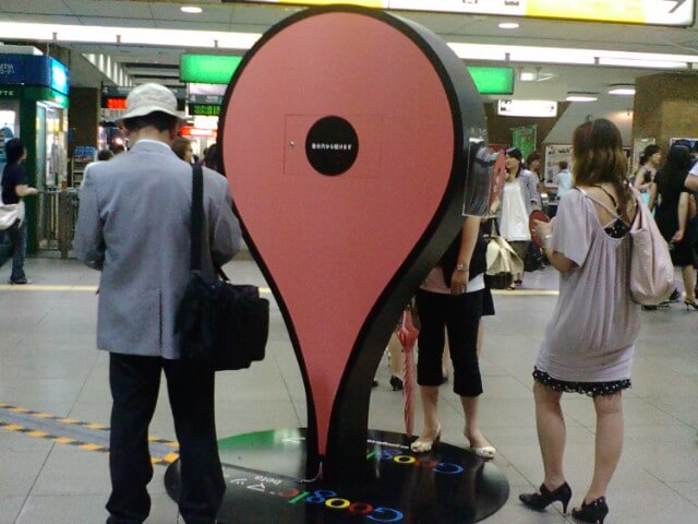 Google maps real pin at Ebisu Station in 2009